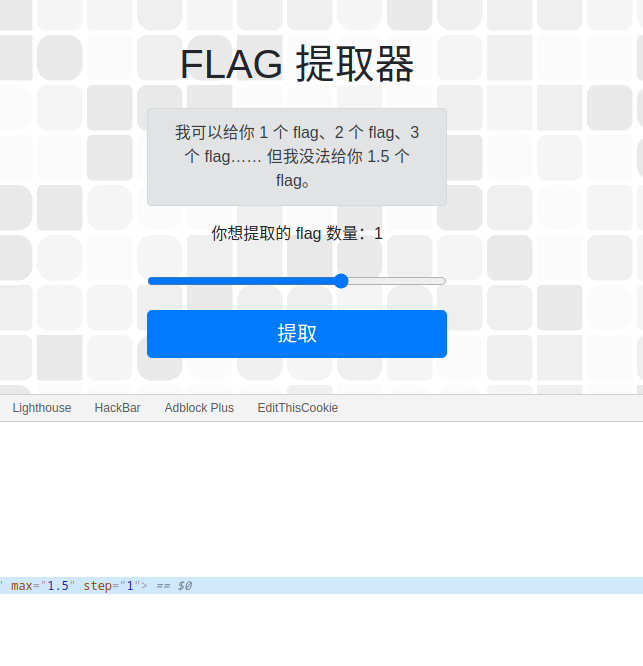 iRoꕤ୭*゜＠プロフ必読⚠︎8.11　1205 AiX_1119 (xingseo381@) / X